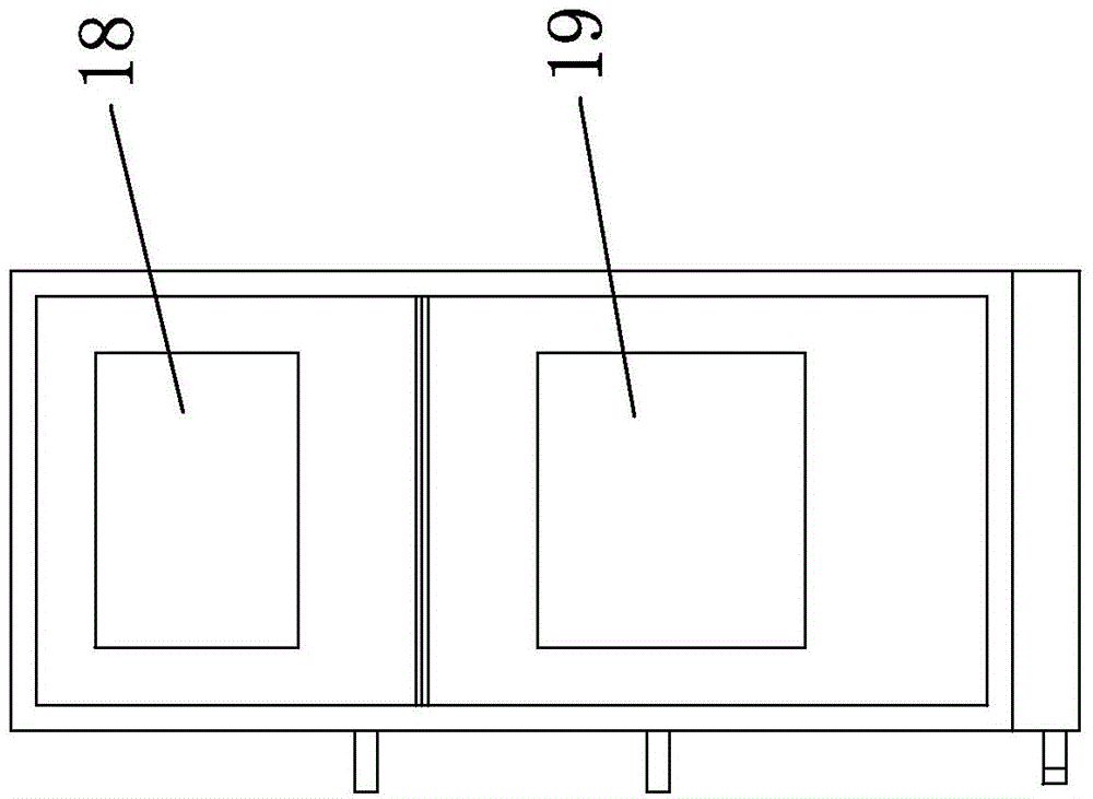 Working method of secondary heat recovery fresh air processing device