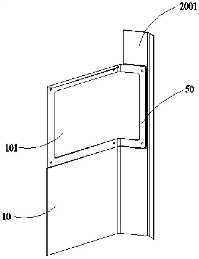 Air conditioner outdoor unit and air conditioner