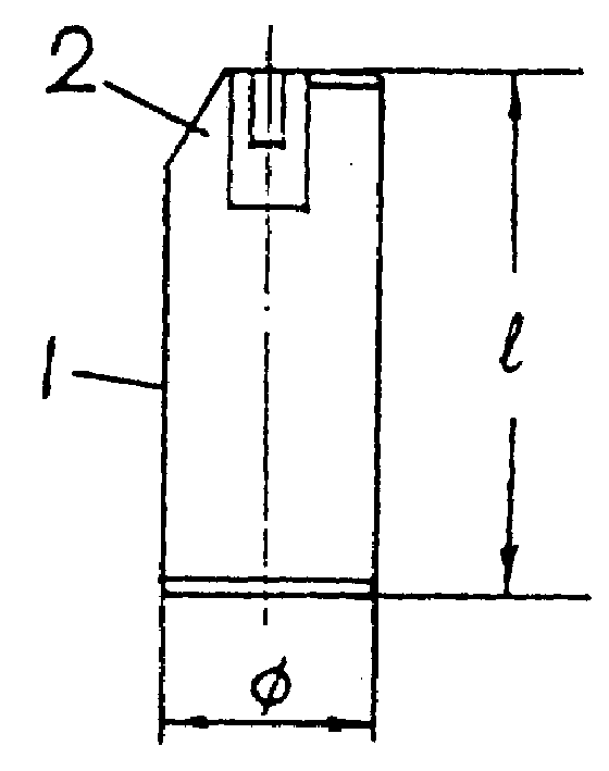 Aluminium plunger for motorcycle carburettor and its manufacture