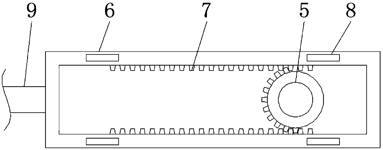 Aquatic feed crushing and mixing device convenient to discharge