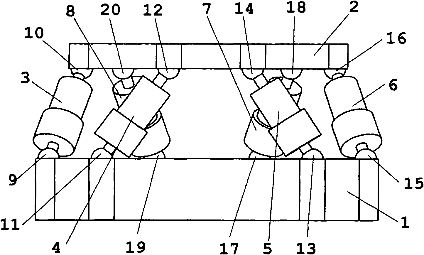 Six-degree-of-freedom vibratory stress relief device