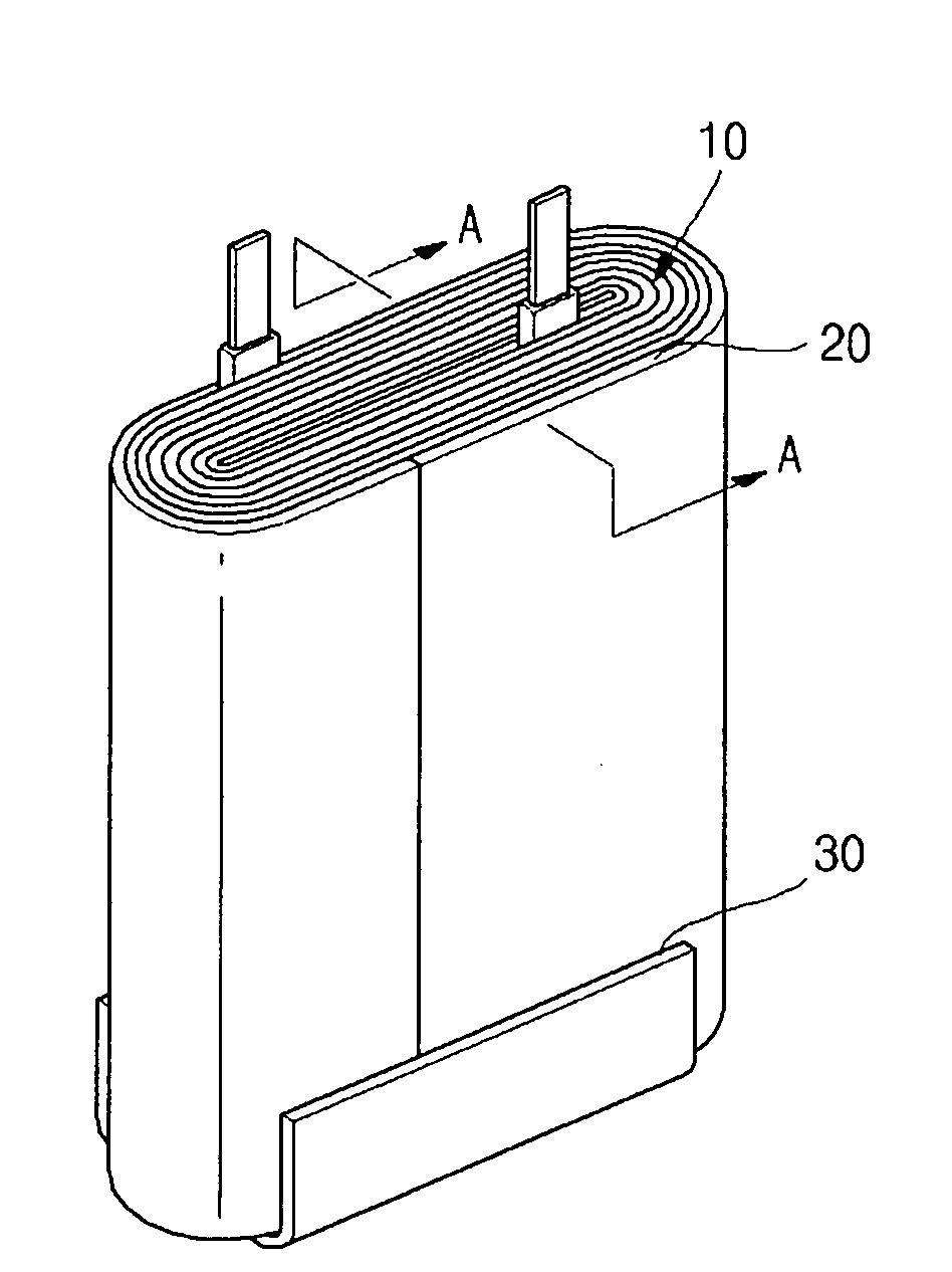 Prismatic lithium ion rechargeable battery