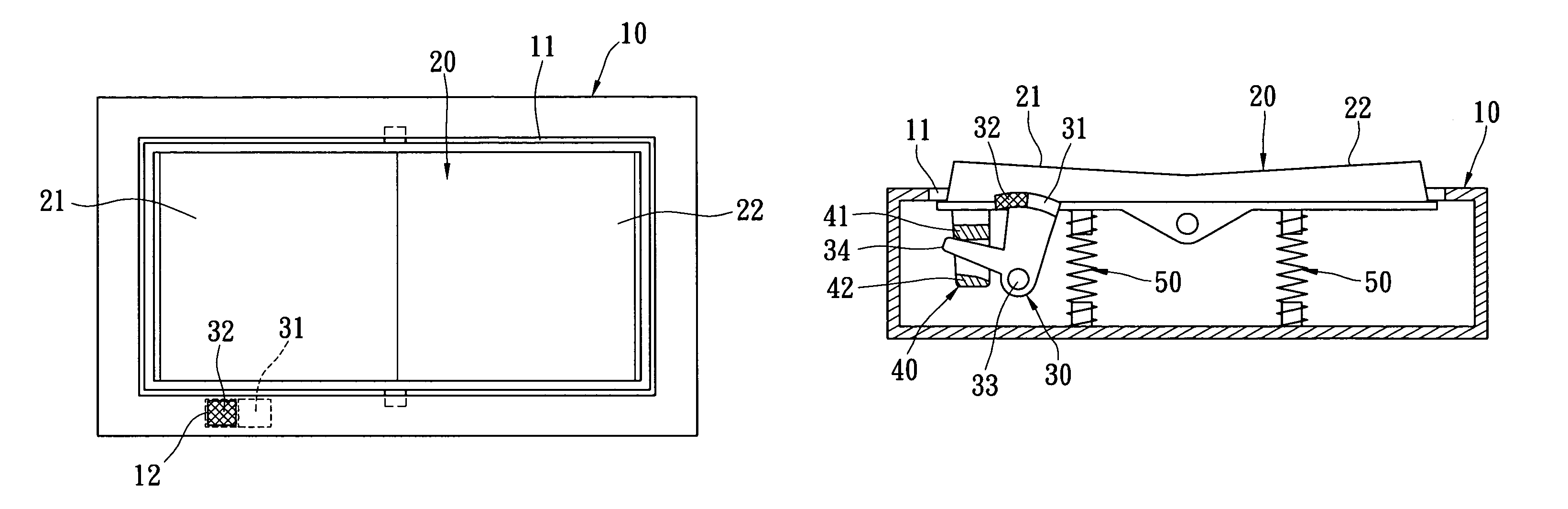 Control box