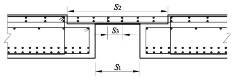 Prestressed concrete slab girder bridge type and construction method thereof