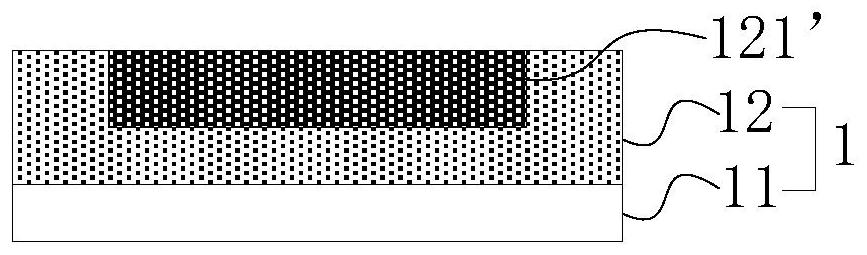 Manufacturing method of film bulk acoustic resonator and filter