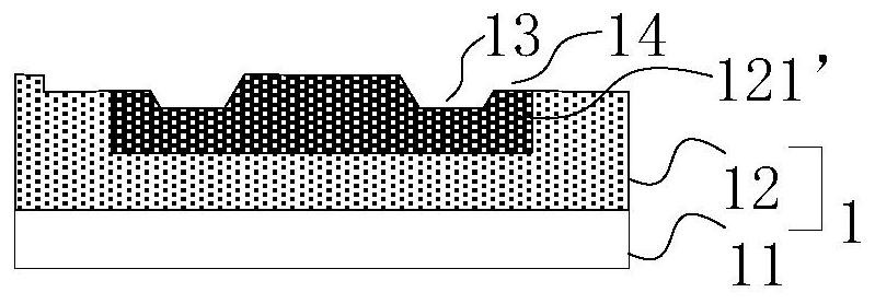 Manufacturing method of film bulk acoustic resonator and filter