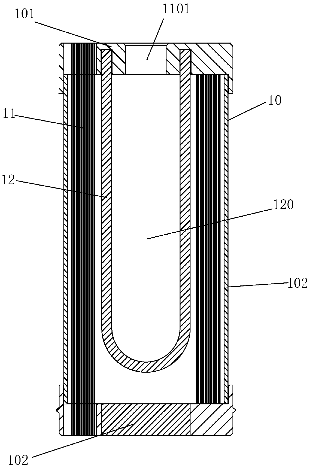 An integrated water purifier