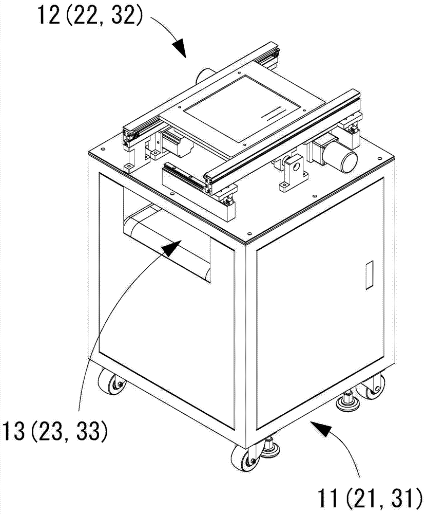 Online Soldering Machine