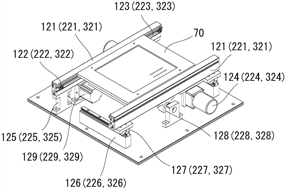 Online Soldering Machine