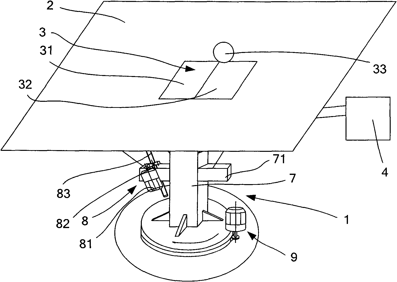 24-hour-service solar photovoltaic power-generating self-tracking system