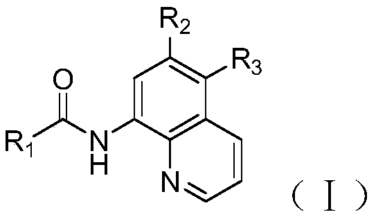 A kind of 8-aminoquinoline derivative and its preparation and application