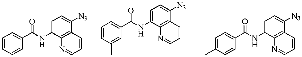 A kind of 8-aminoquinoline derivative and its preparation and application