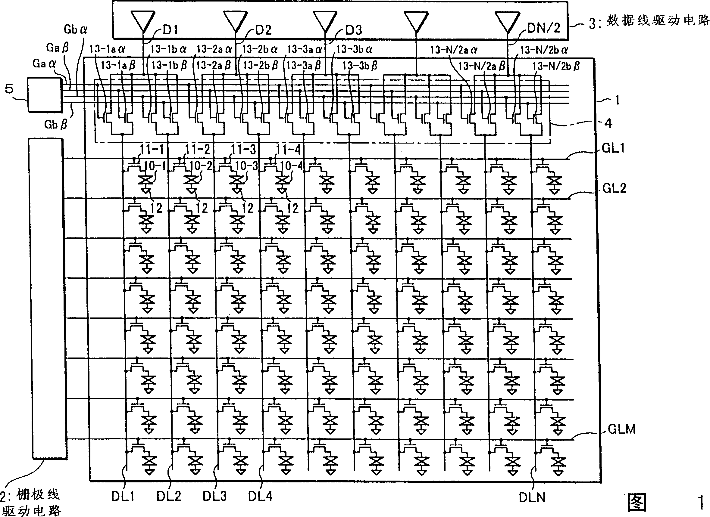 Active matrix display device and its data line switching circuit, switch portion drive circuit, and scan line drive circuit