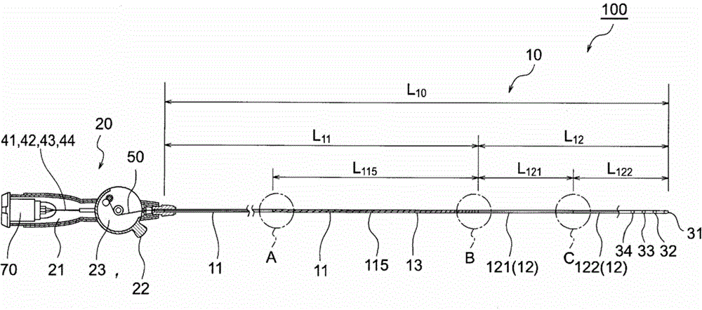 Electrode catheter