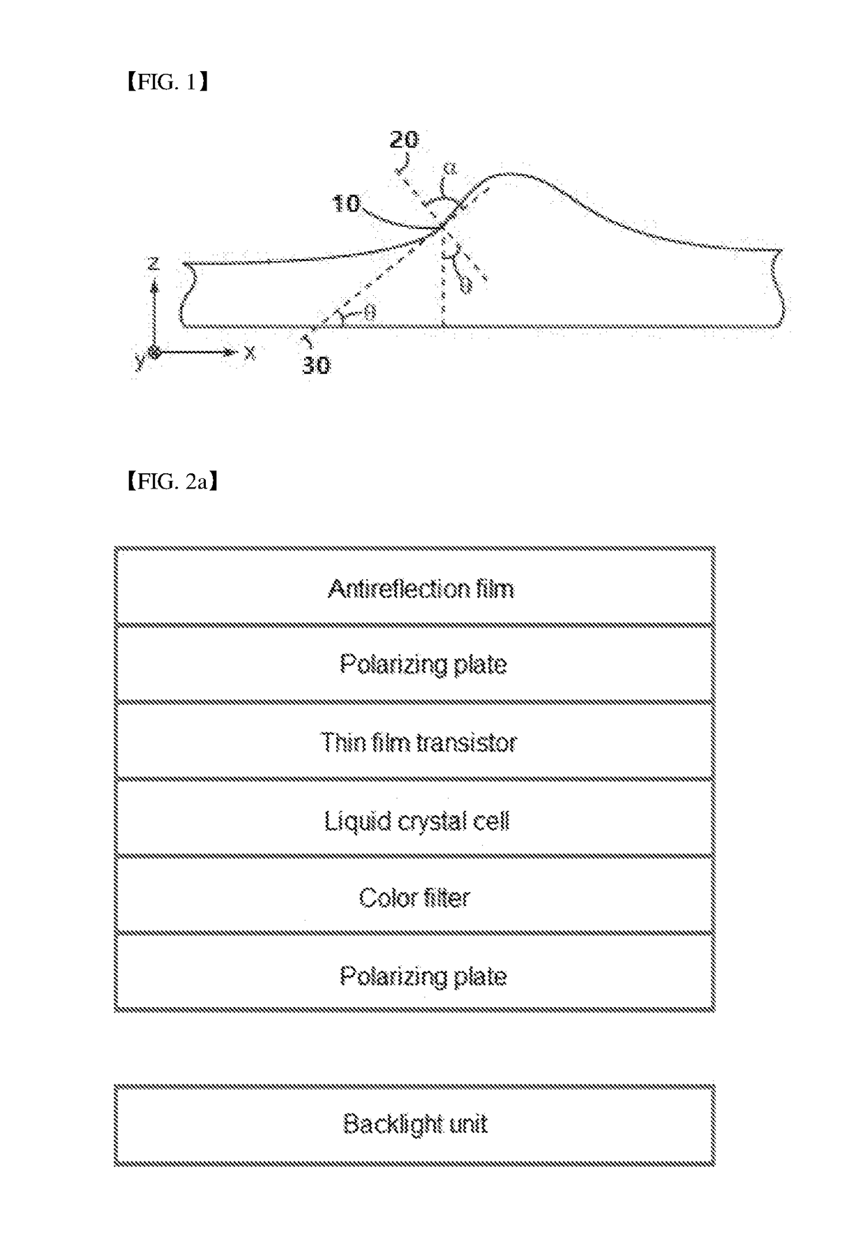 Antireflection film and display device