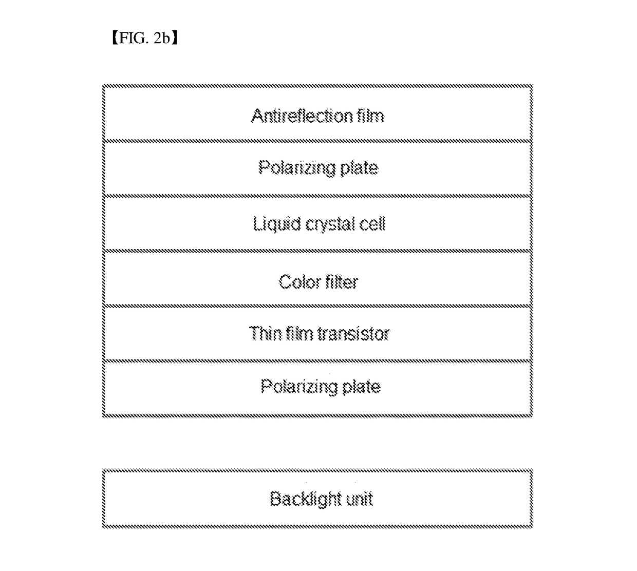 Antireflection film and display device