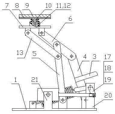 Side current collector with double four-bar linkage in series