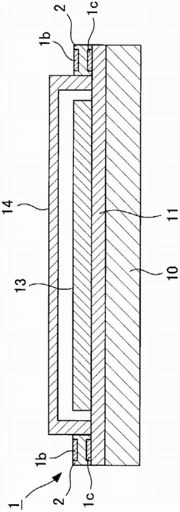 Organic el illumination device