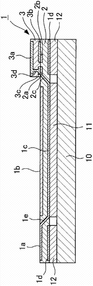 Organic el illumination device