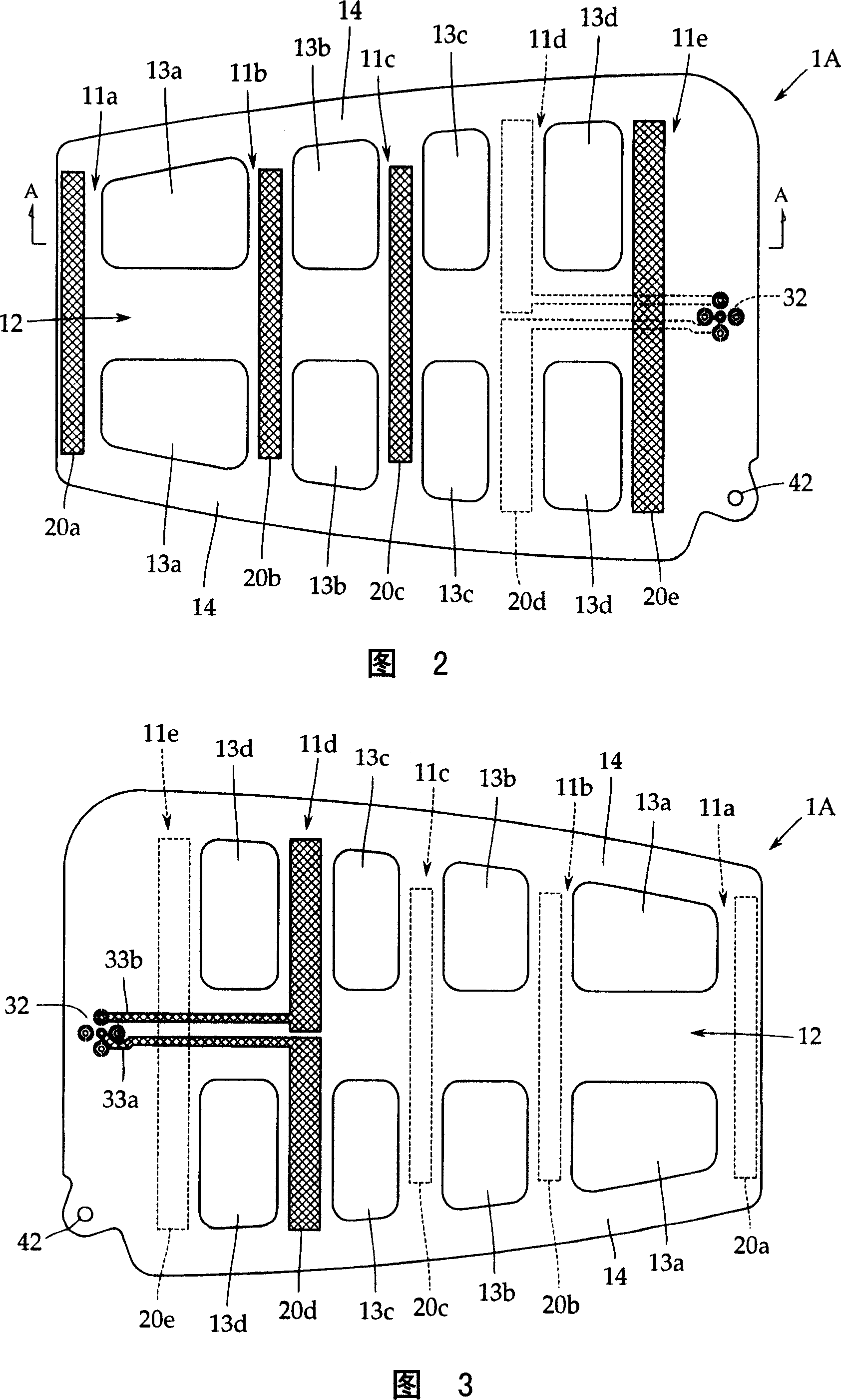 Antenna apparatus