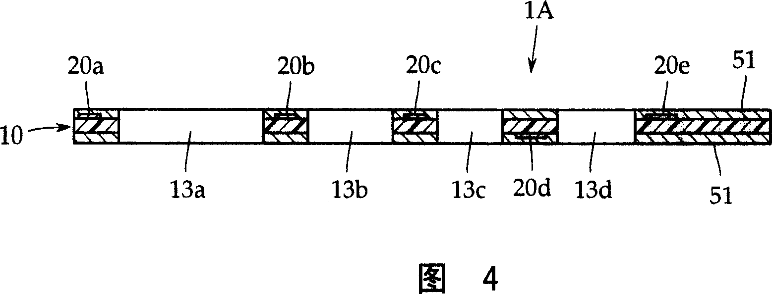 Antenna apparatus