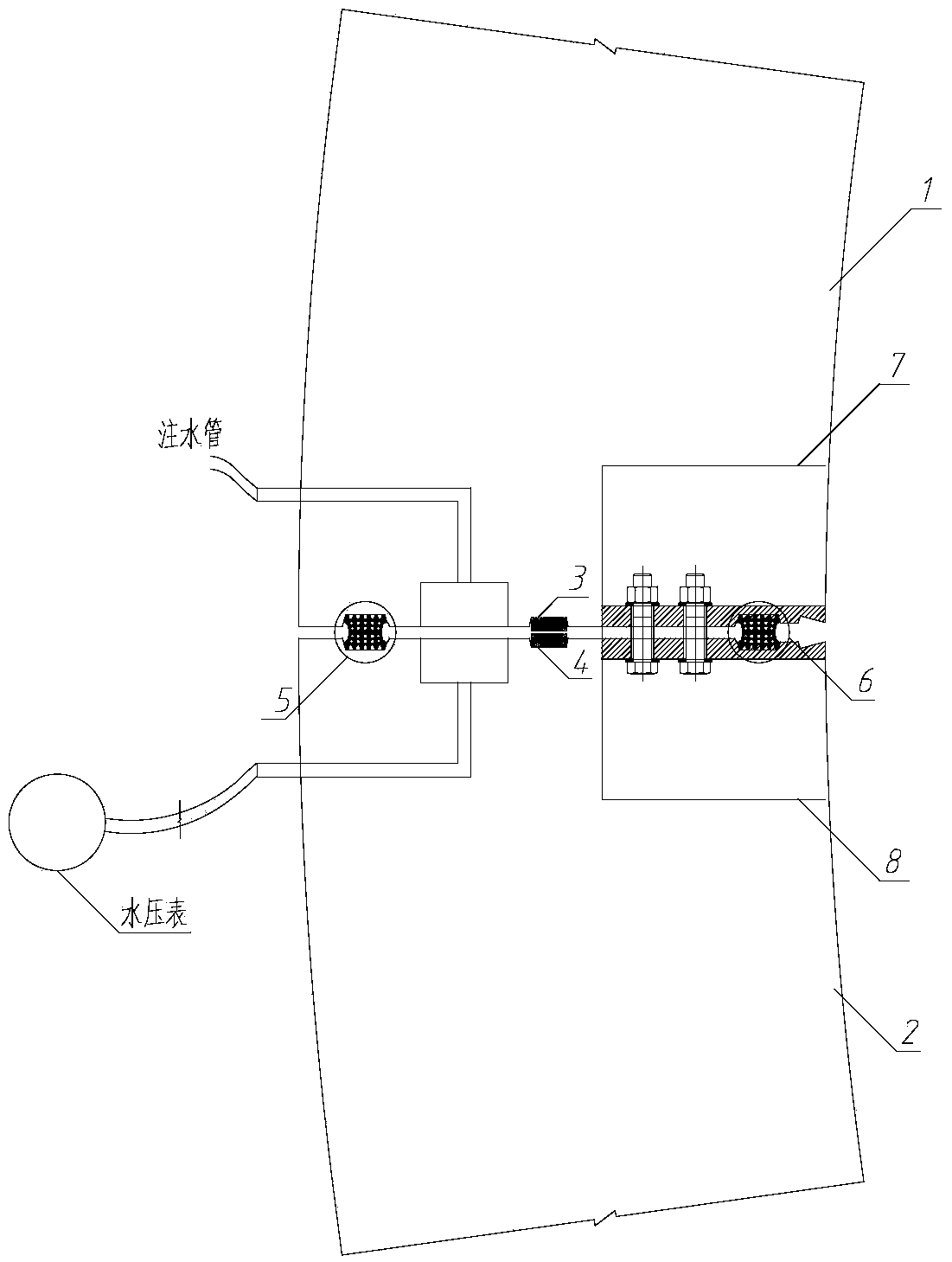 A double joint waterproof device with segment bolt joint box shield tunnel segment