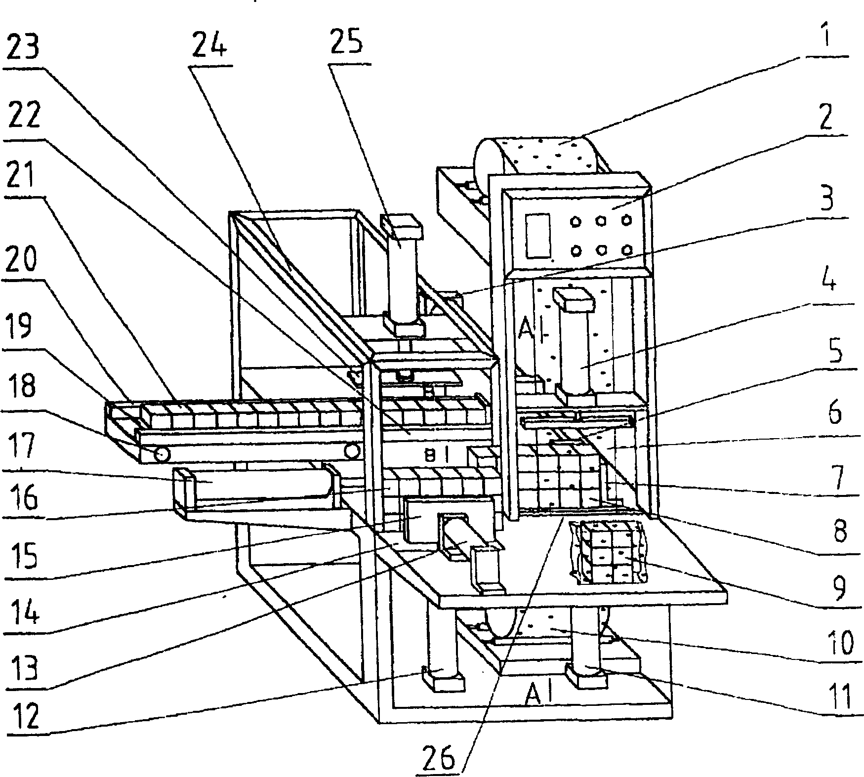 Full-automatic high speed piling and packing machine