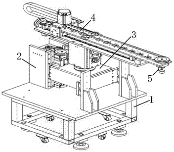 Stamping and material-taking high-stability mechanical arm