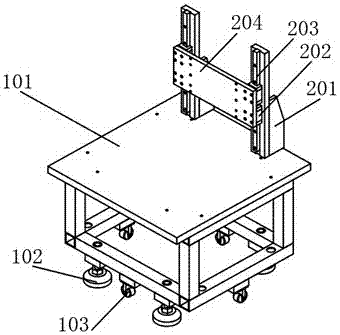 Stamping and material-taking high-stability mechanical arm