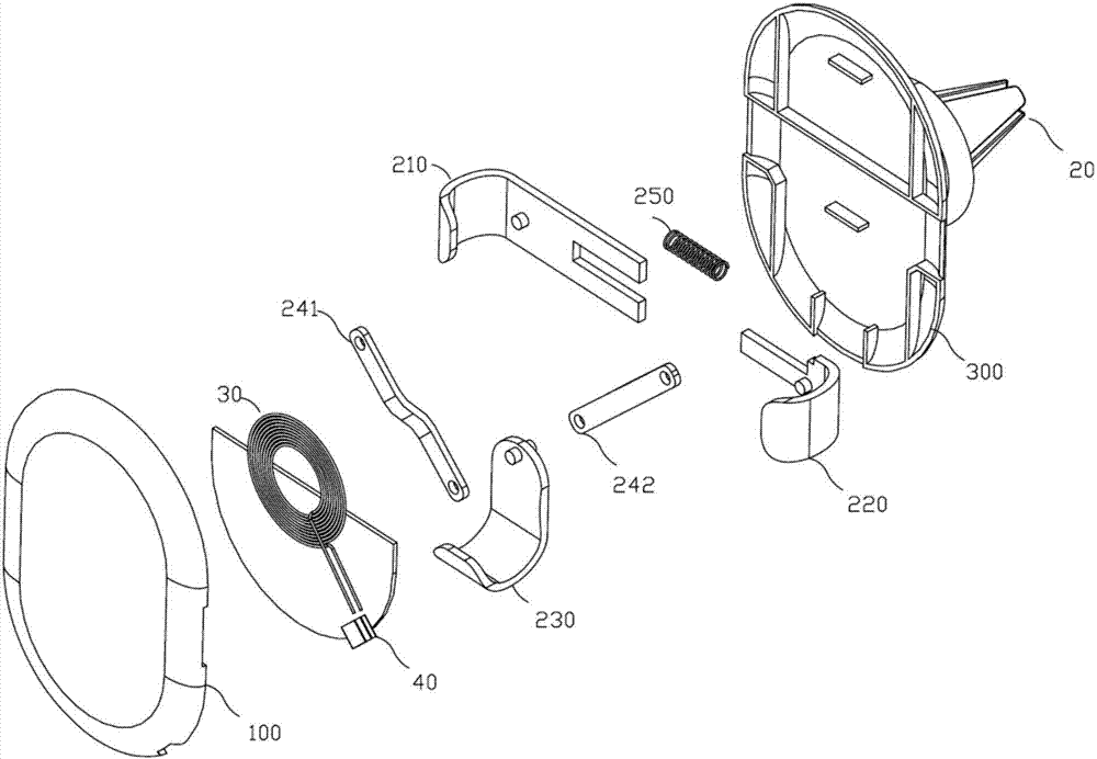 Onboard mobile phone stand