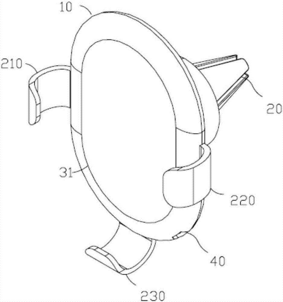 Onboard mobile phone stand