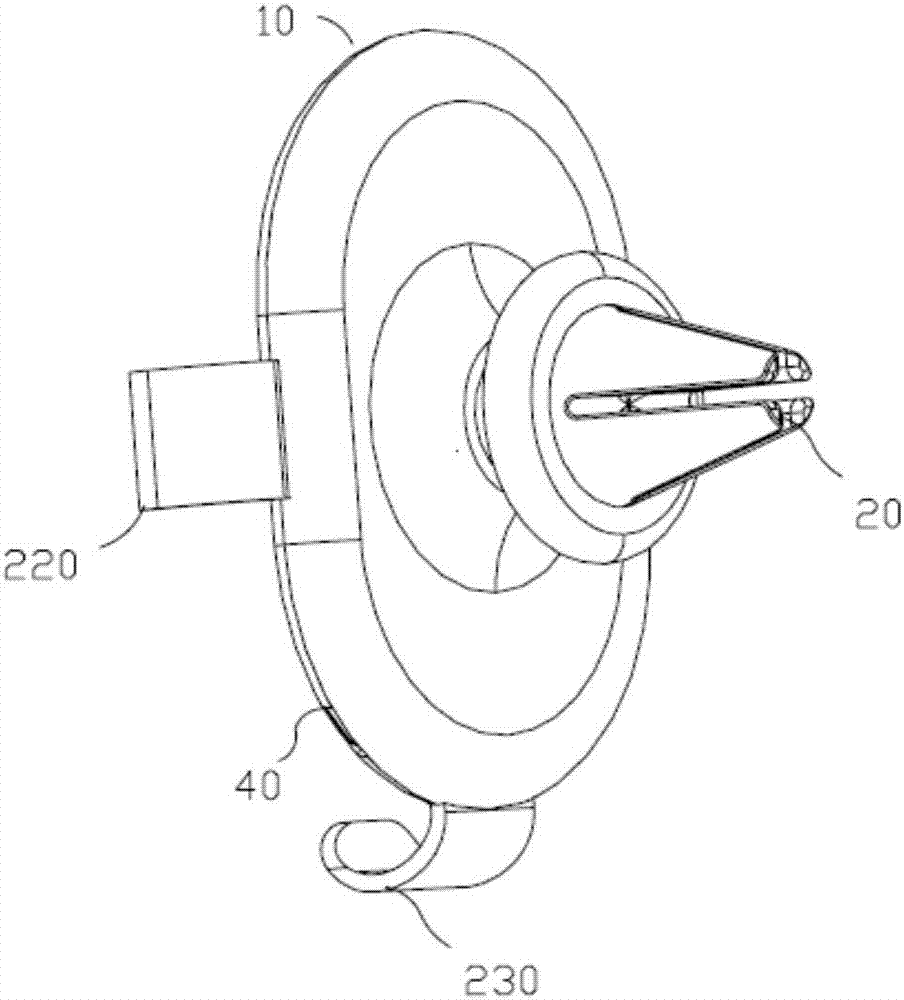 Onboard mobile phone stand