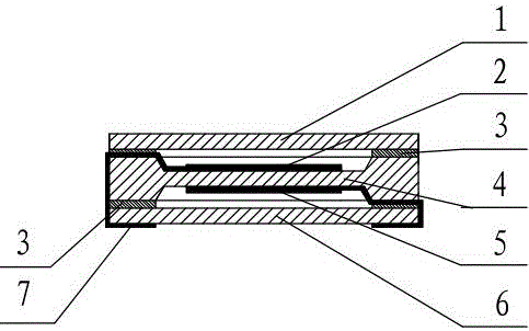 Integrated crystal resonator and processing method thereof