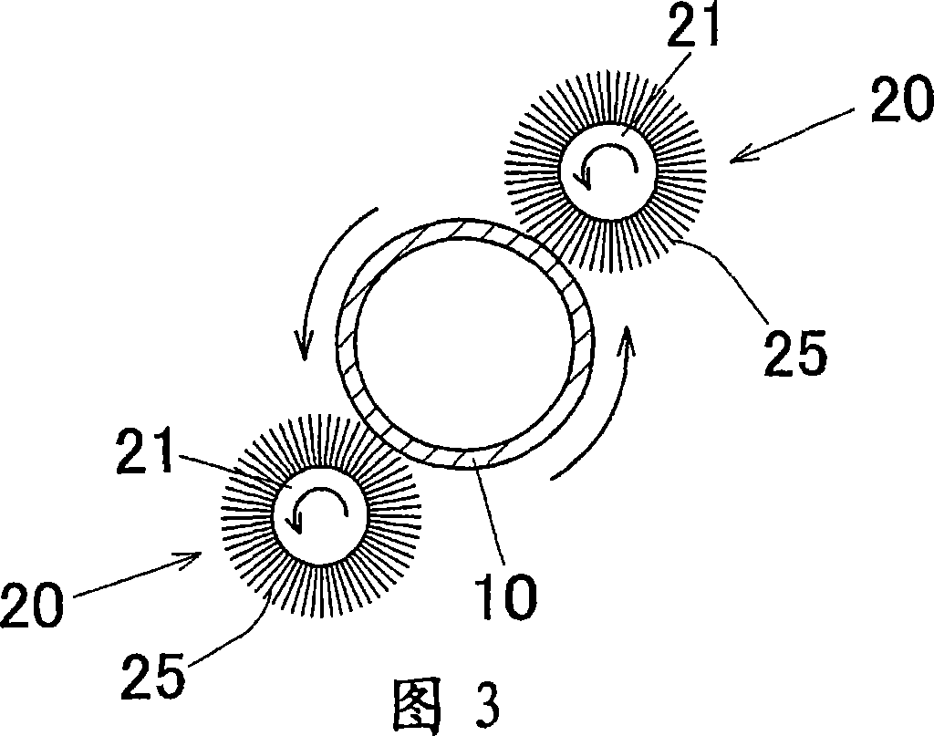 Aluminum pipe production method