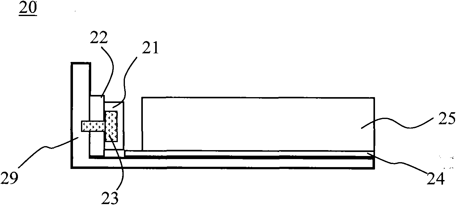 Backlight module and liquid crystal display device