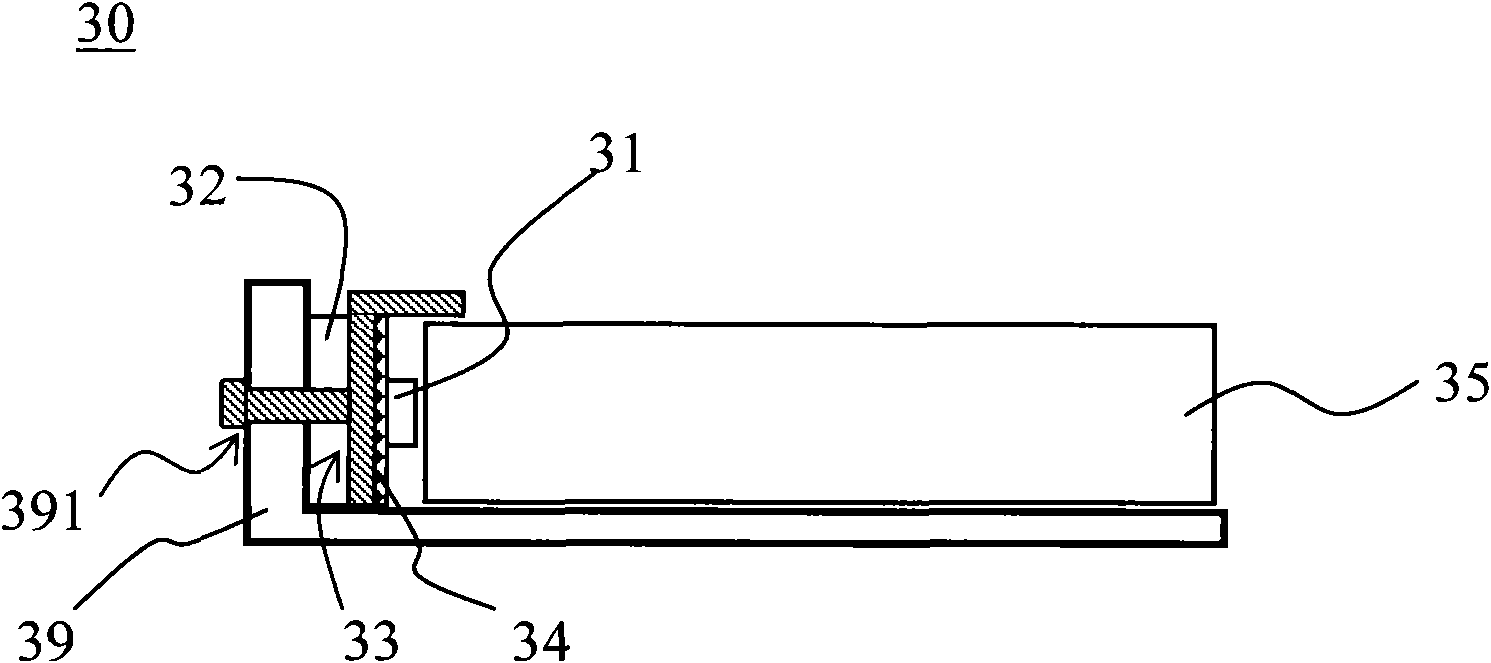 Backlight module and liquid crystal display device