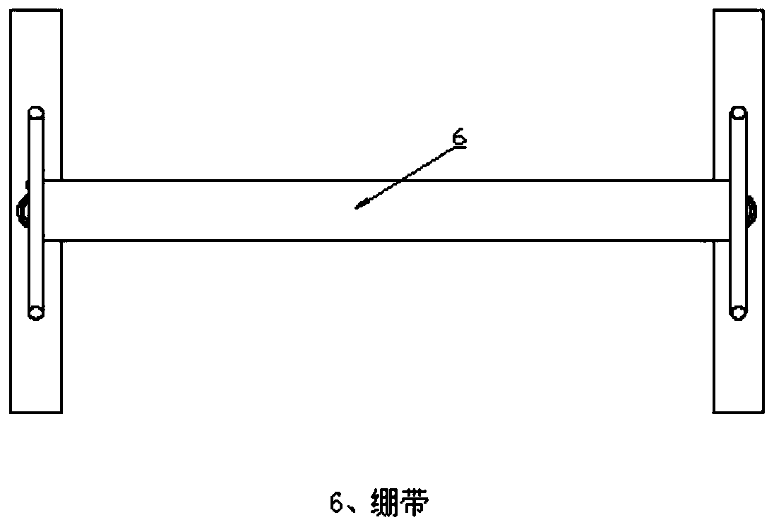 Orthopedic surgery supporting device