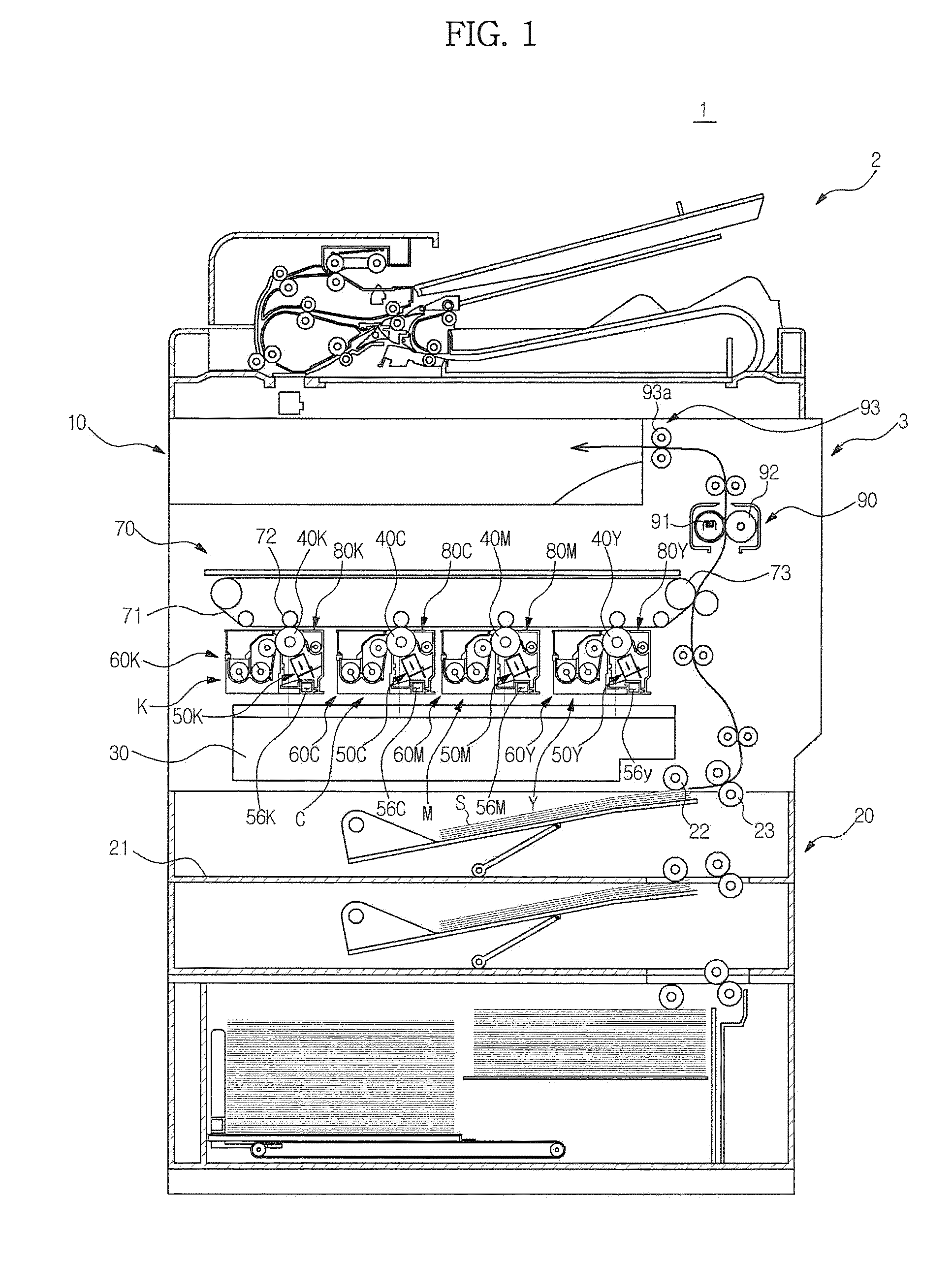 Image forming apparatus