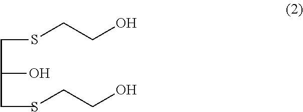 Method for producing polythiol compound, polymerizable composition for optical material, and uses thereof