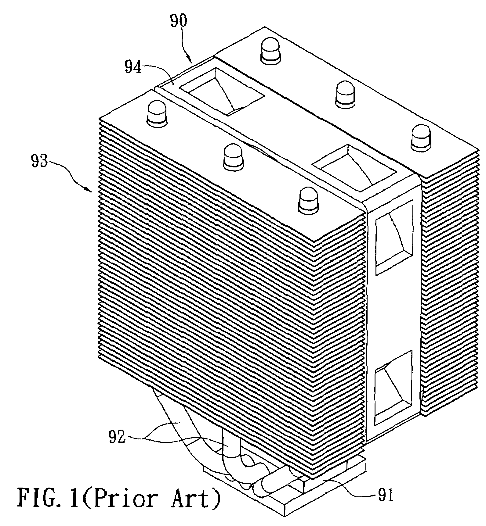 Heat sink