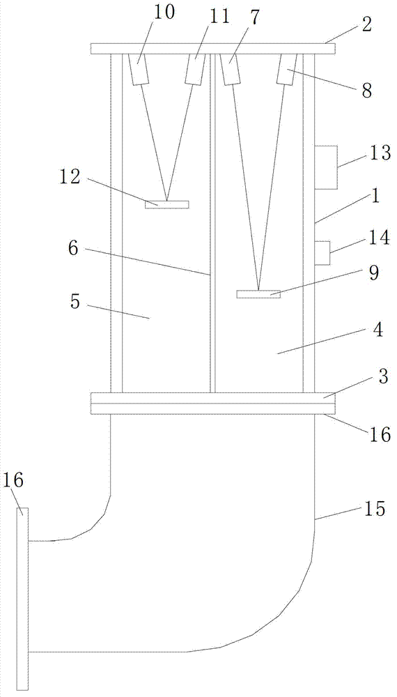 Photoelectric liquid level sensor