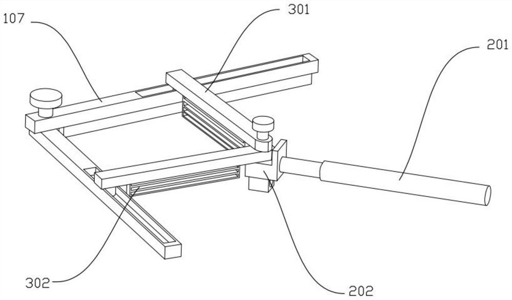 Rice processing method