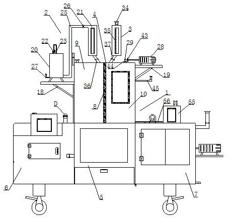 Novel furnace-process carbon black production device and use method