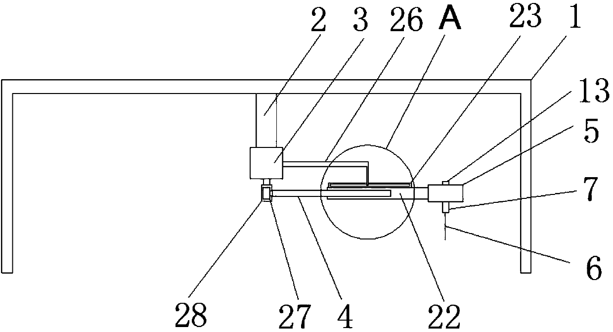 Board punch with adjustable saw blade radian