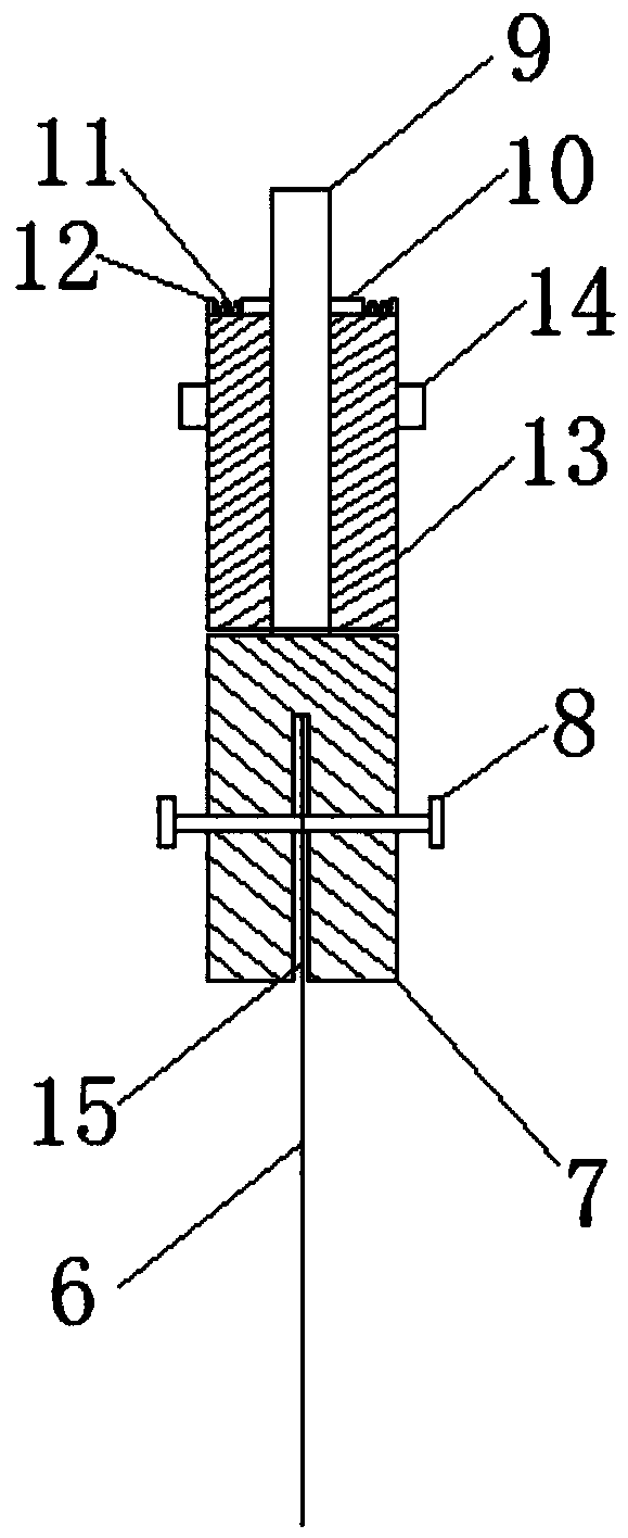 Board punch with adjustable saw blade radian