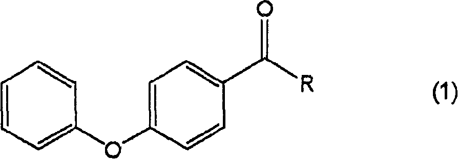 Process for producing 4-hydroxydiphenyl ether