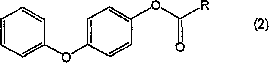 Process for producing 4-hydroxydiphenyl ether