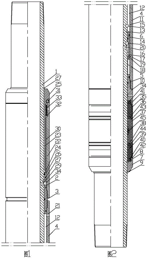 Double Cylinder Packing Device