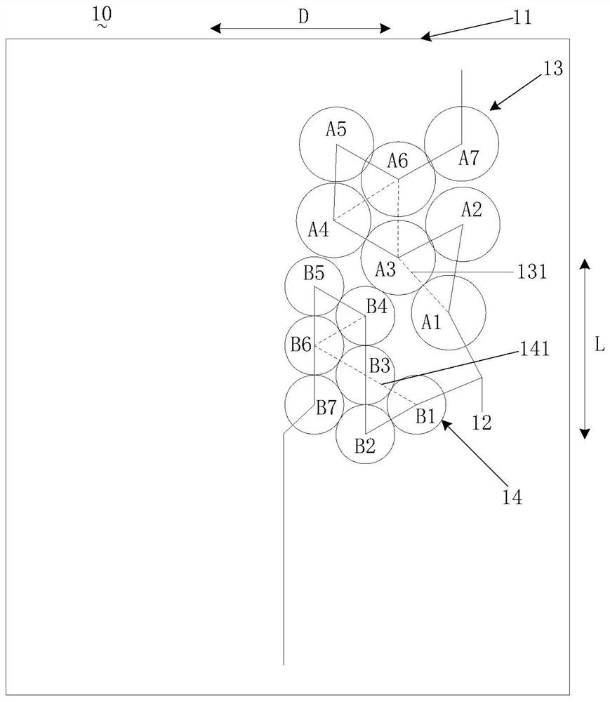 Communication equipment and filter thereof