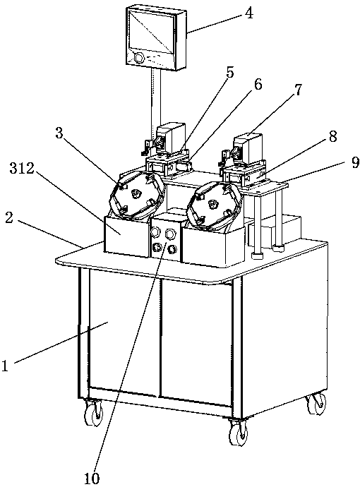 An antenna oscillator automatic welding equipment